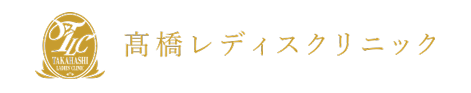 【看護師／宇都宮市】 [nil]　医療法人　恒心会　高橋レディスクリニック　(パート)の画像2